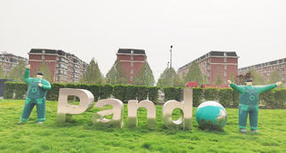 Pando龐度·河北龍大 | 春暖花開，為你而來