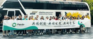 榜樣高光，攜手前行｜Pando龐度泰國游，出發！